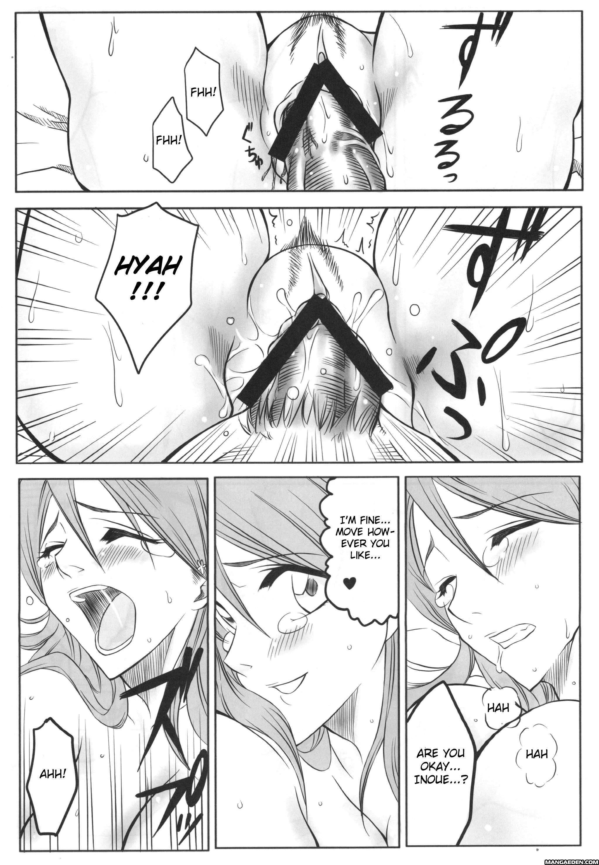 Bleach Dj - Ori Chapter 1000 Page 17